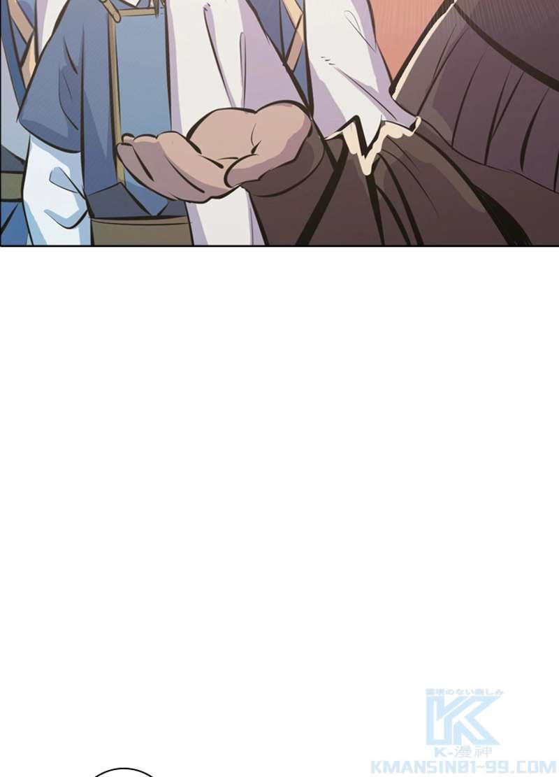 P59