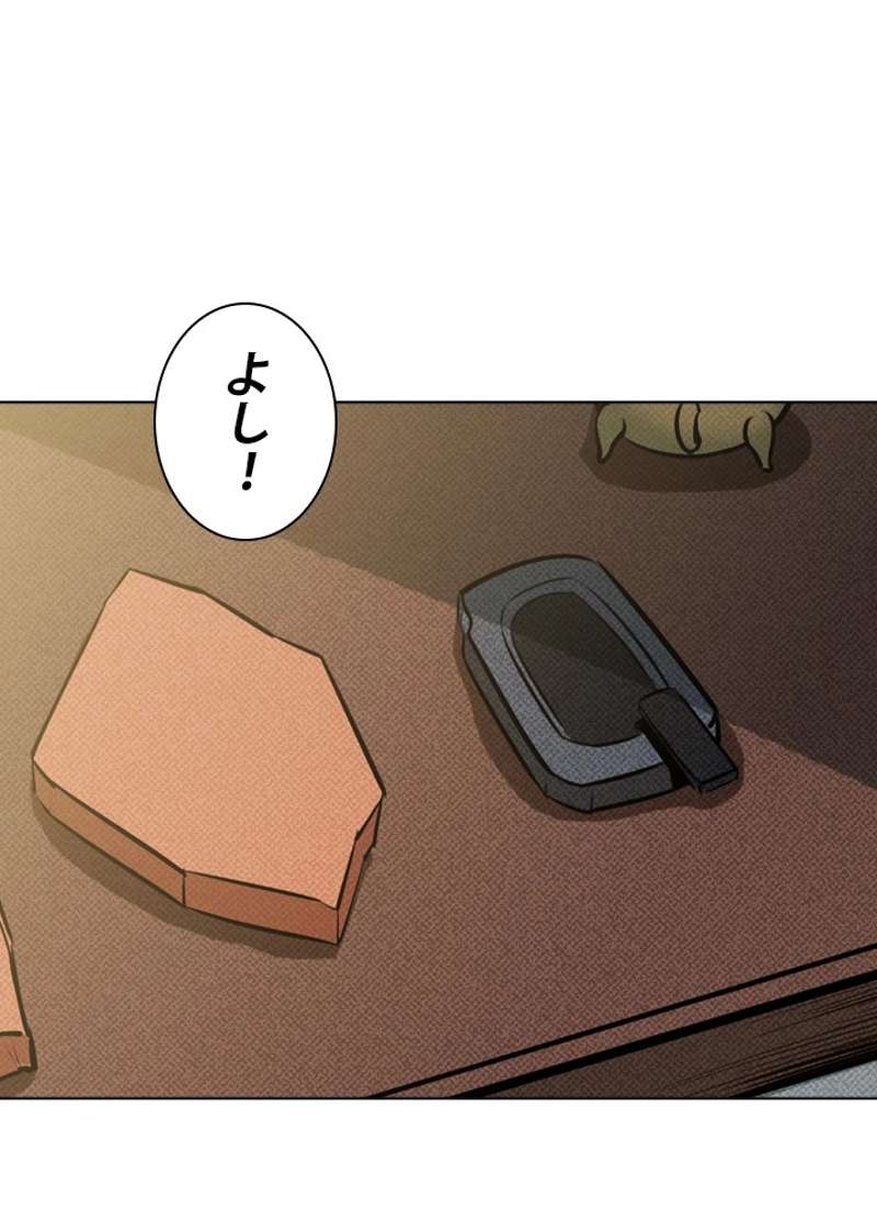 P73