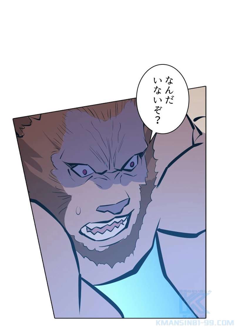 P43