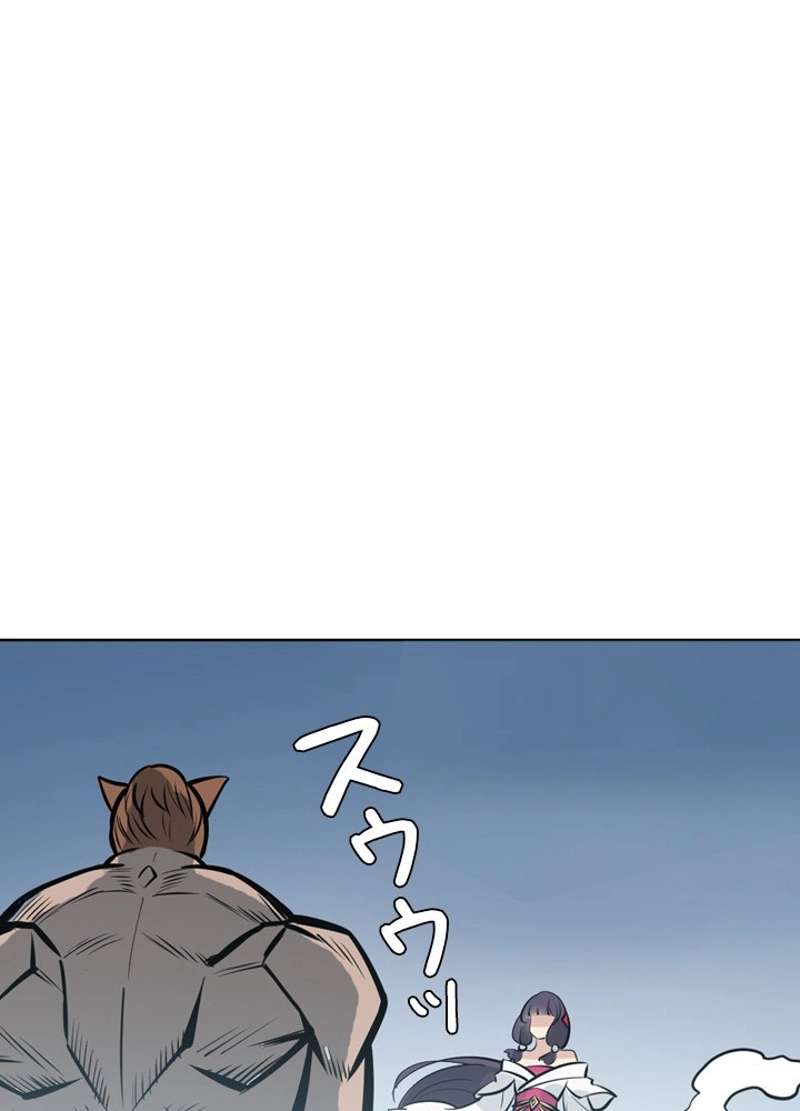 P48