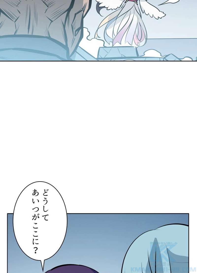 P49