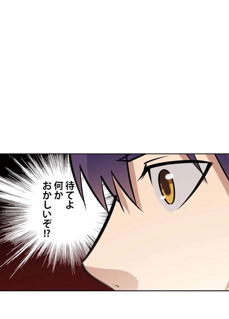 P57