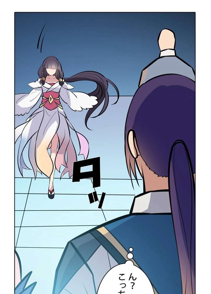 P78