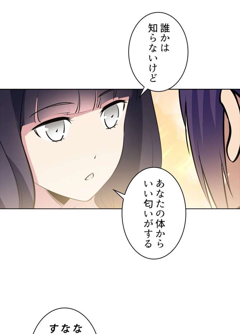 P83