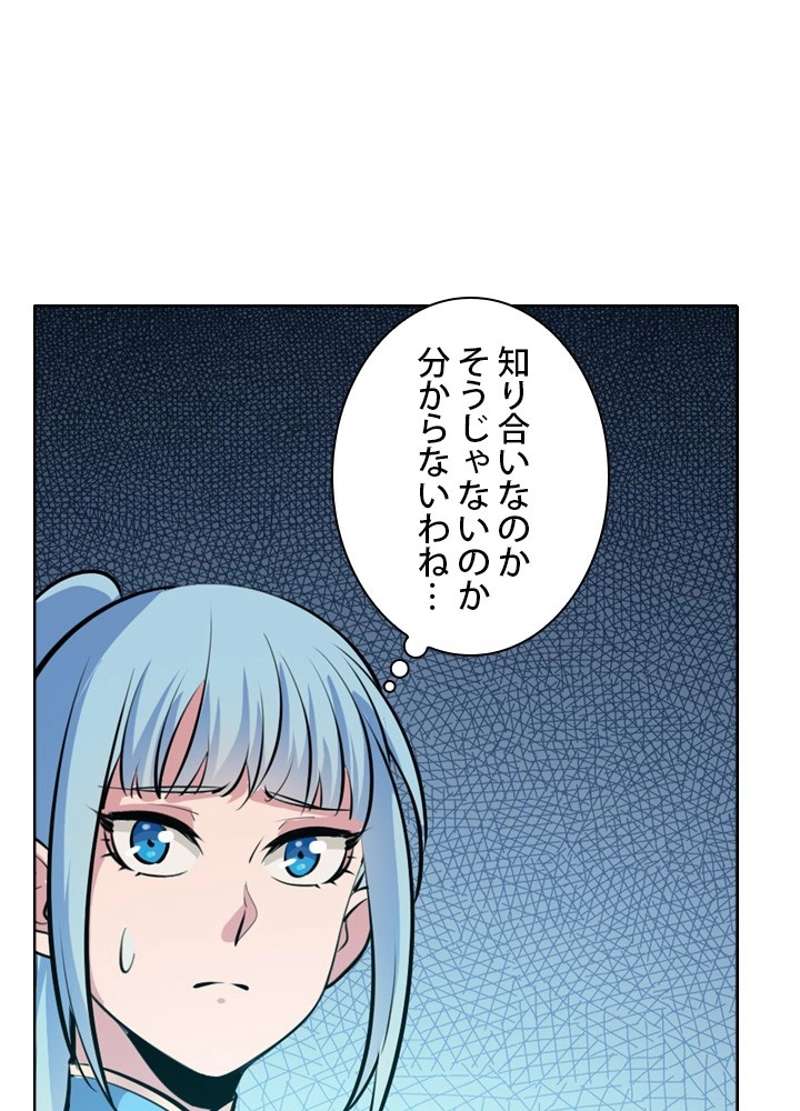 P86
