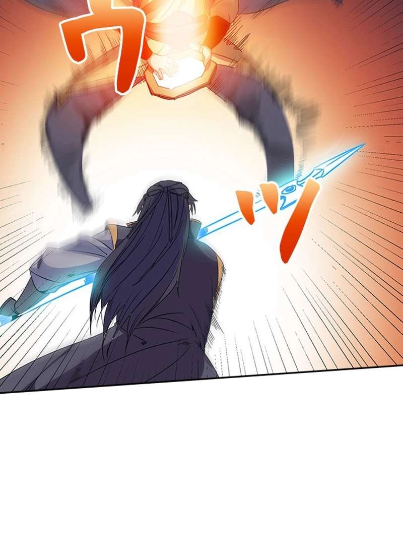 P46