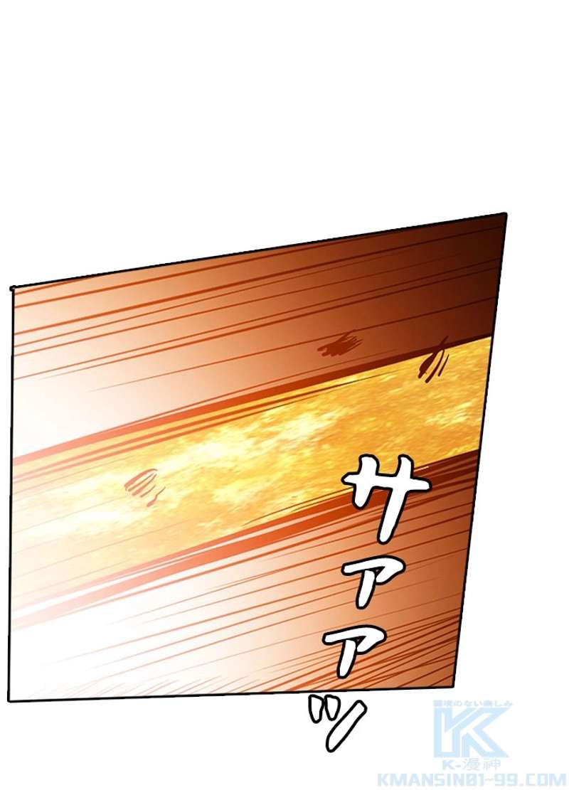 P53