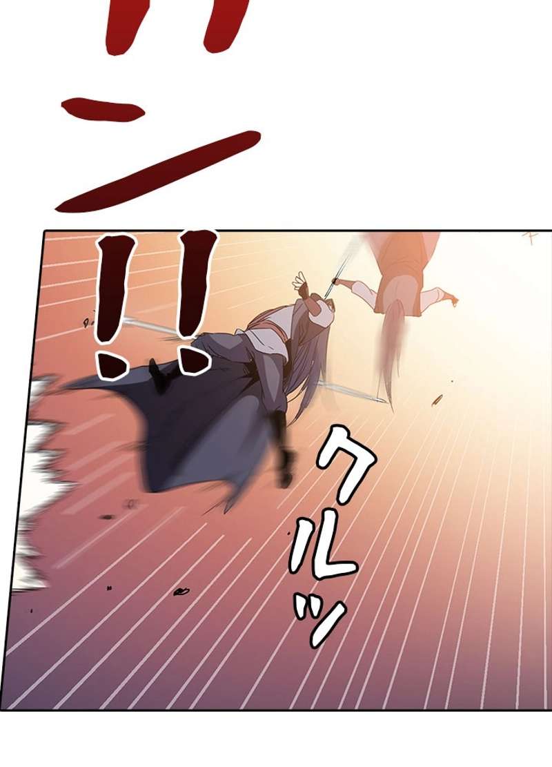 P57