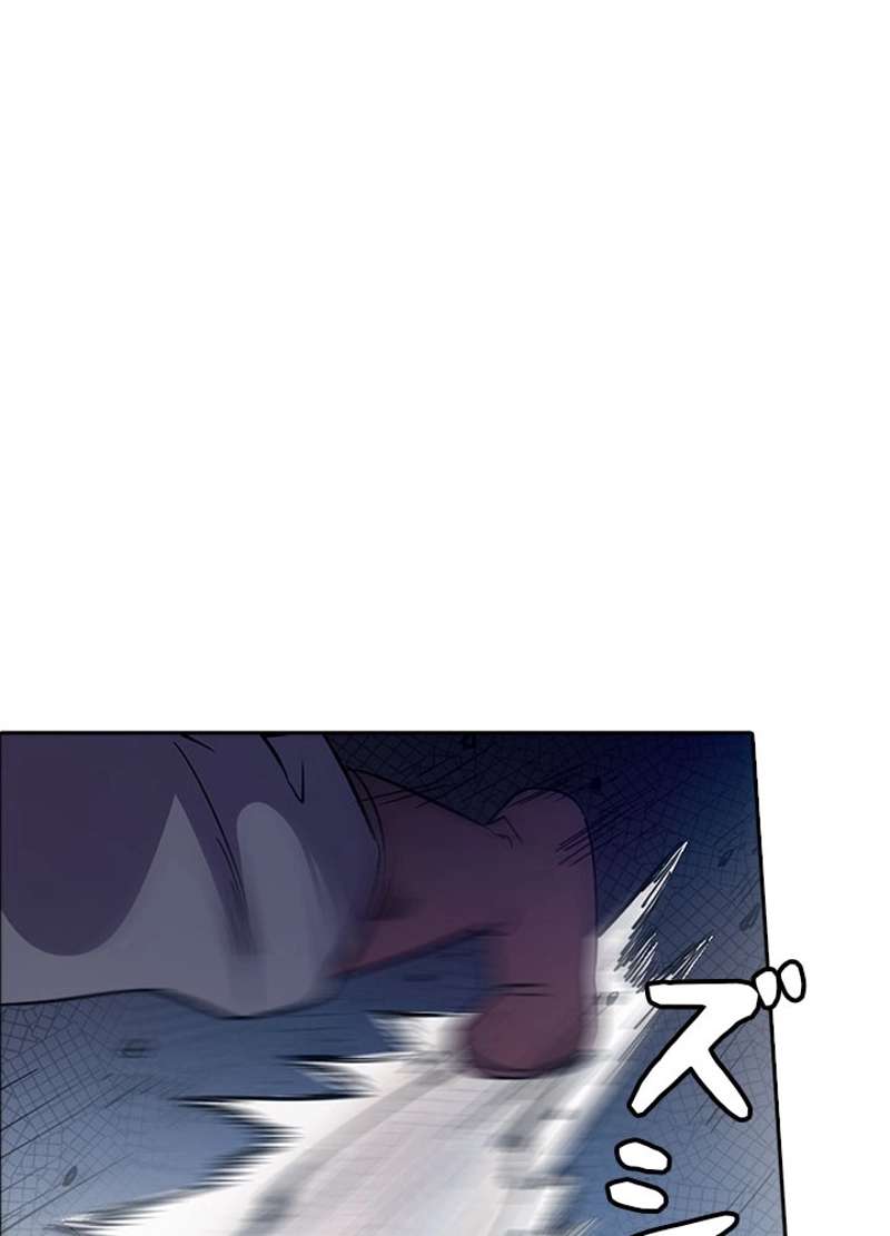 P58