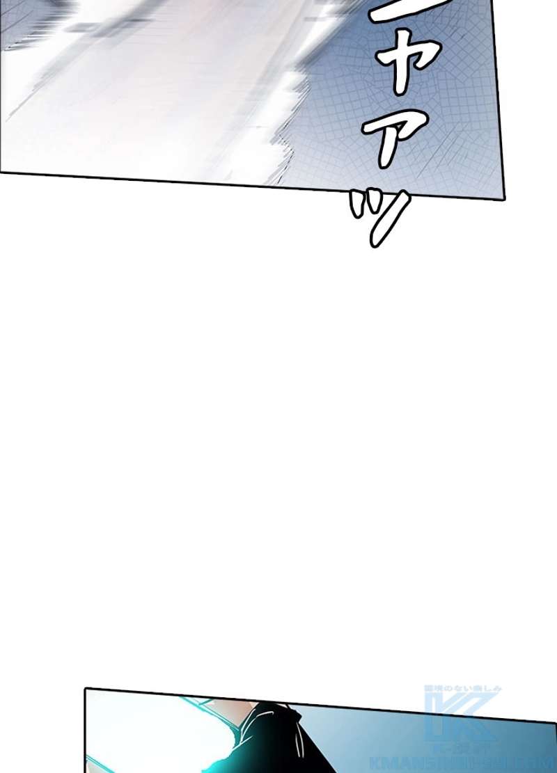 P59