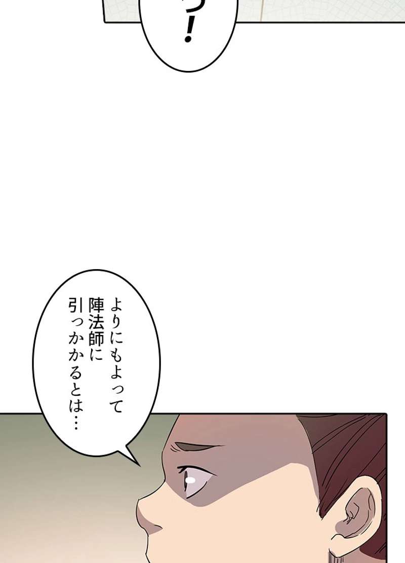 P64