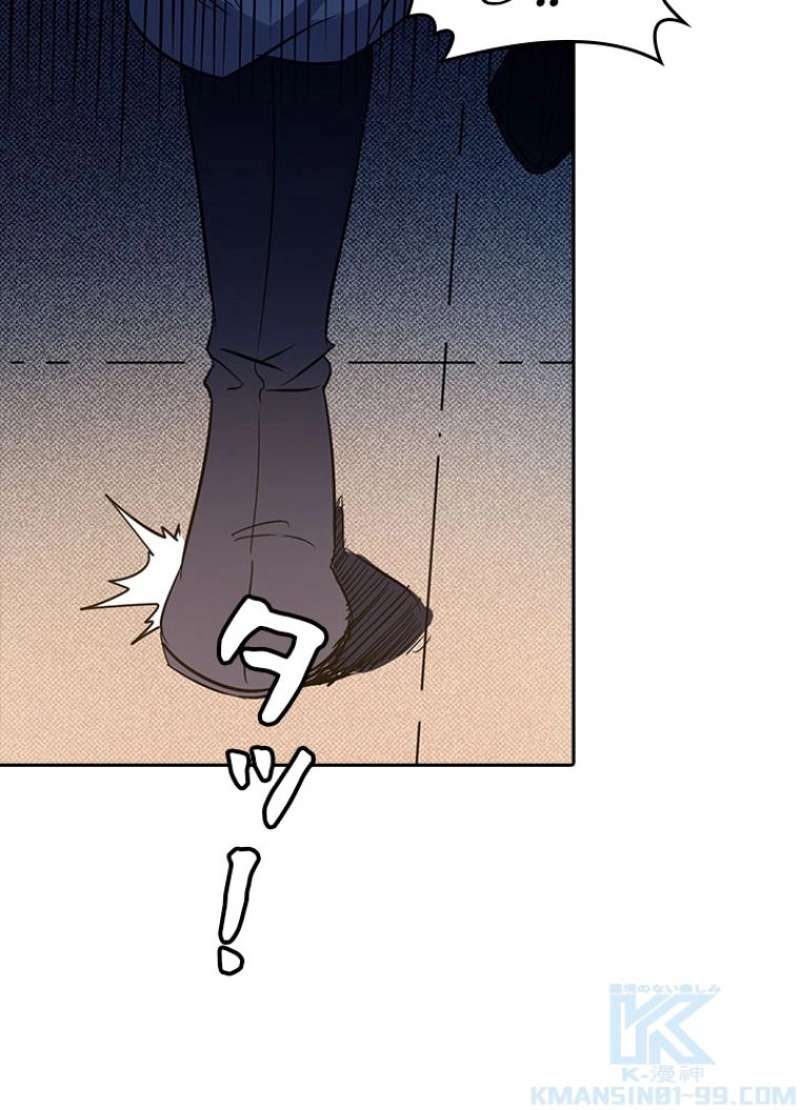 P71