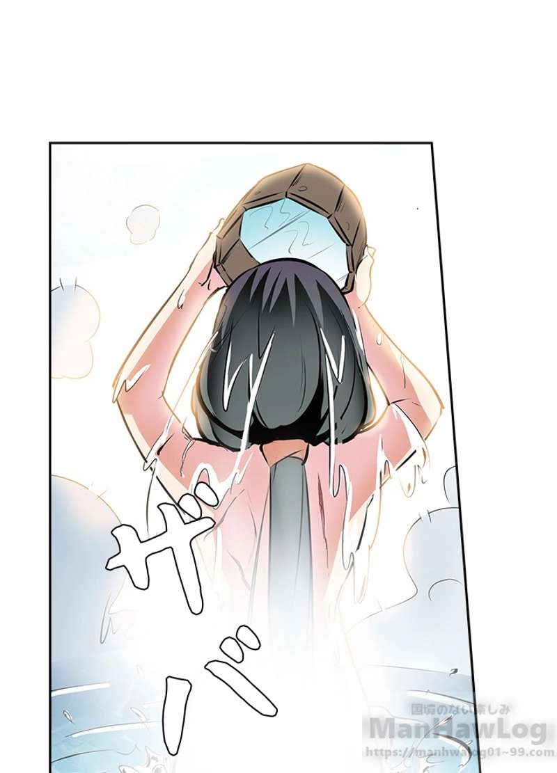 P52