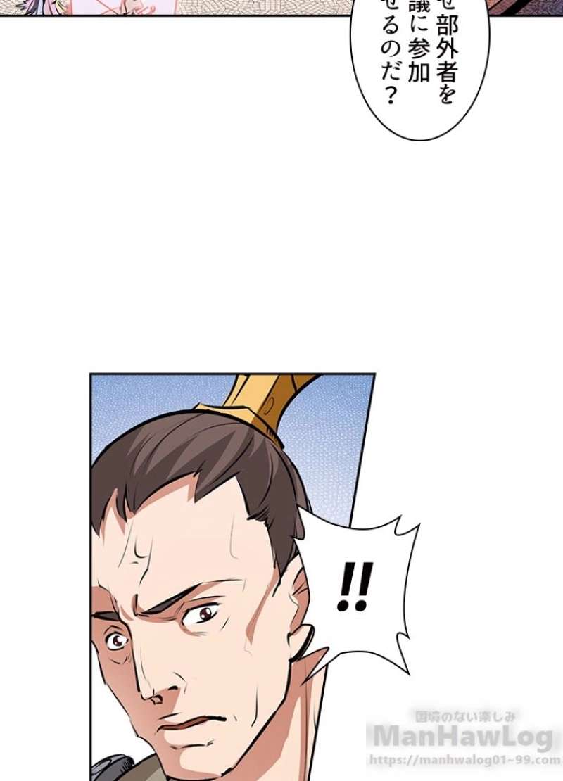 P64