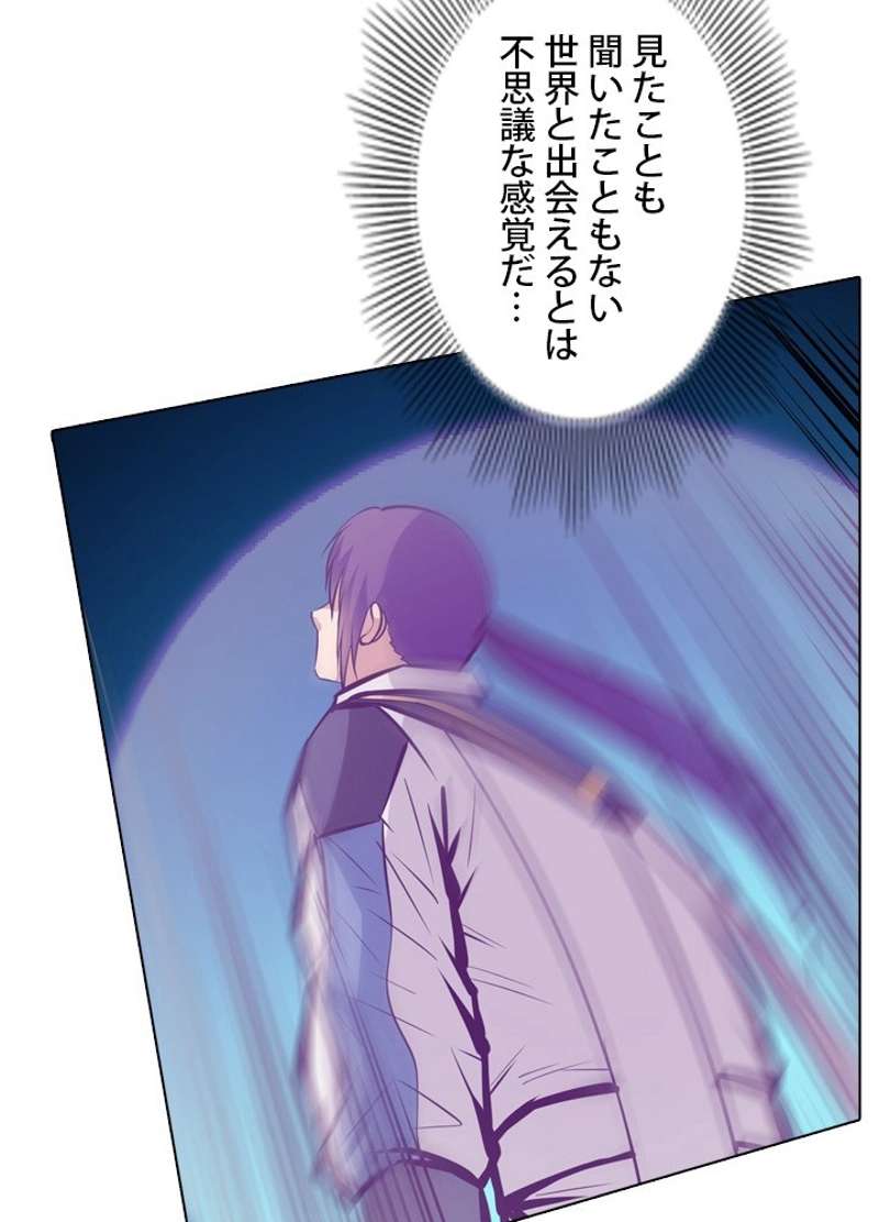 P65