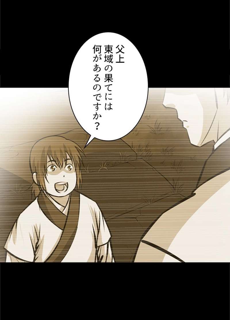 P68
