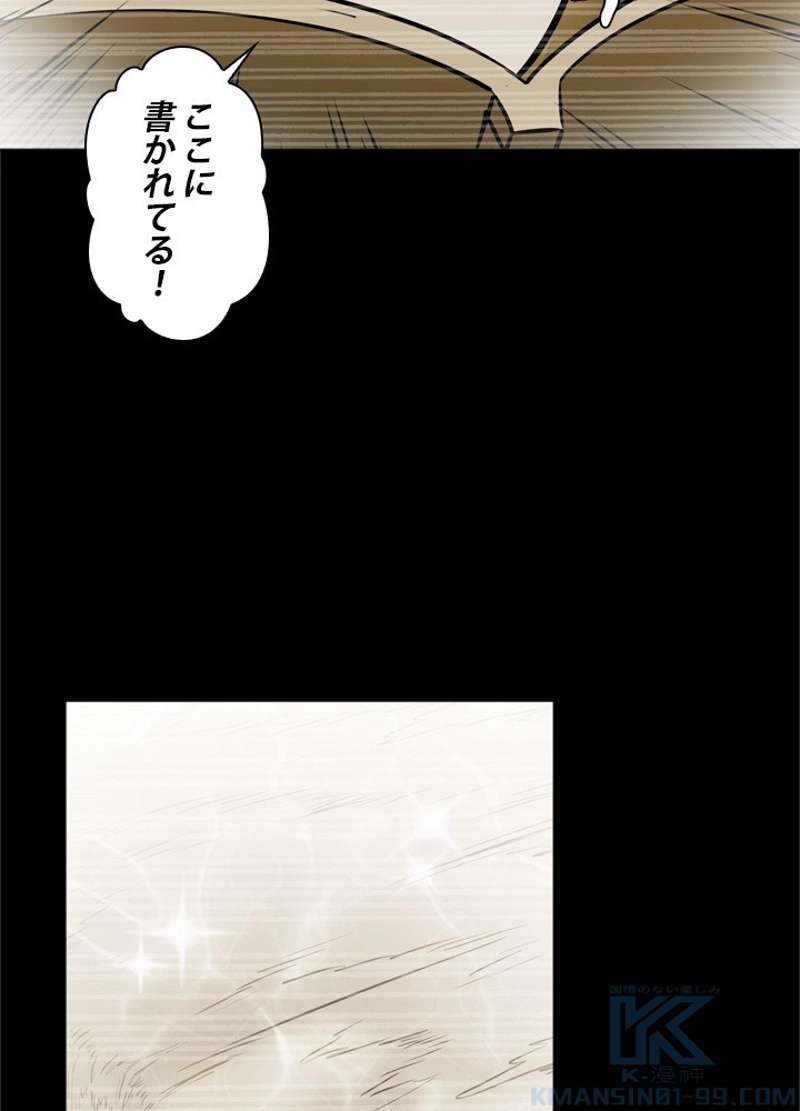 P76