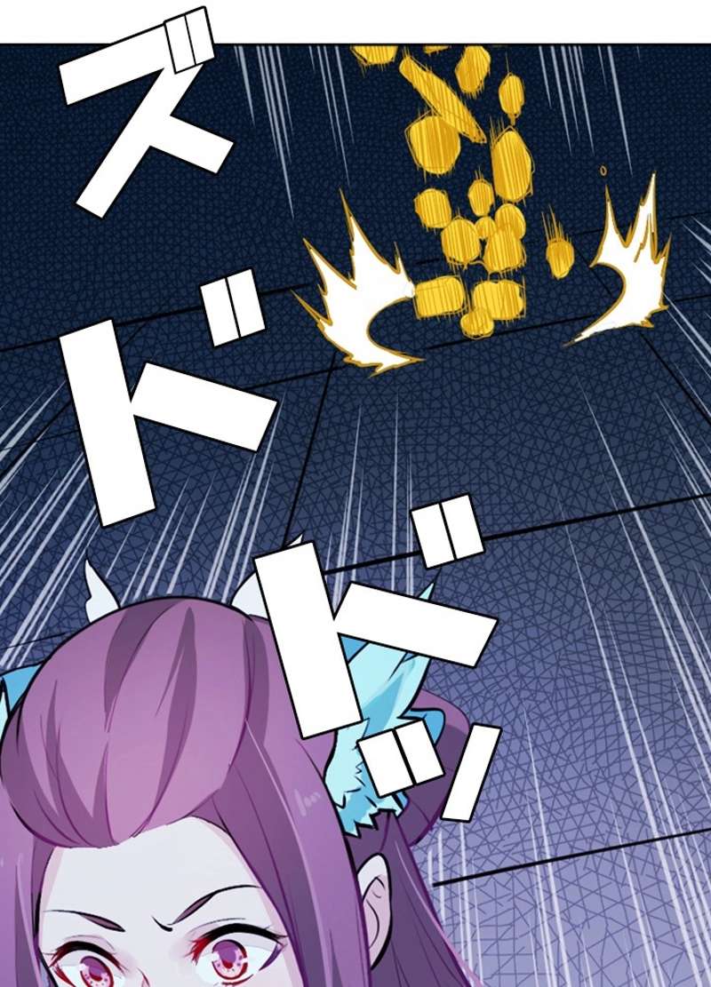 P24
