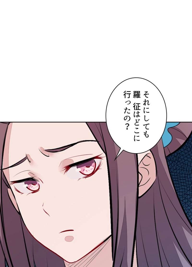 P34