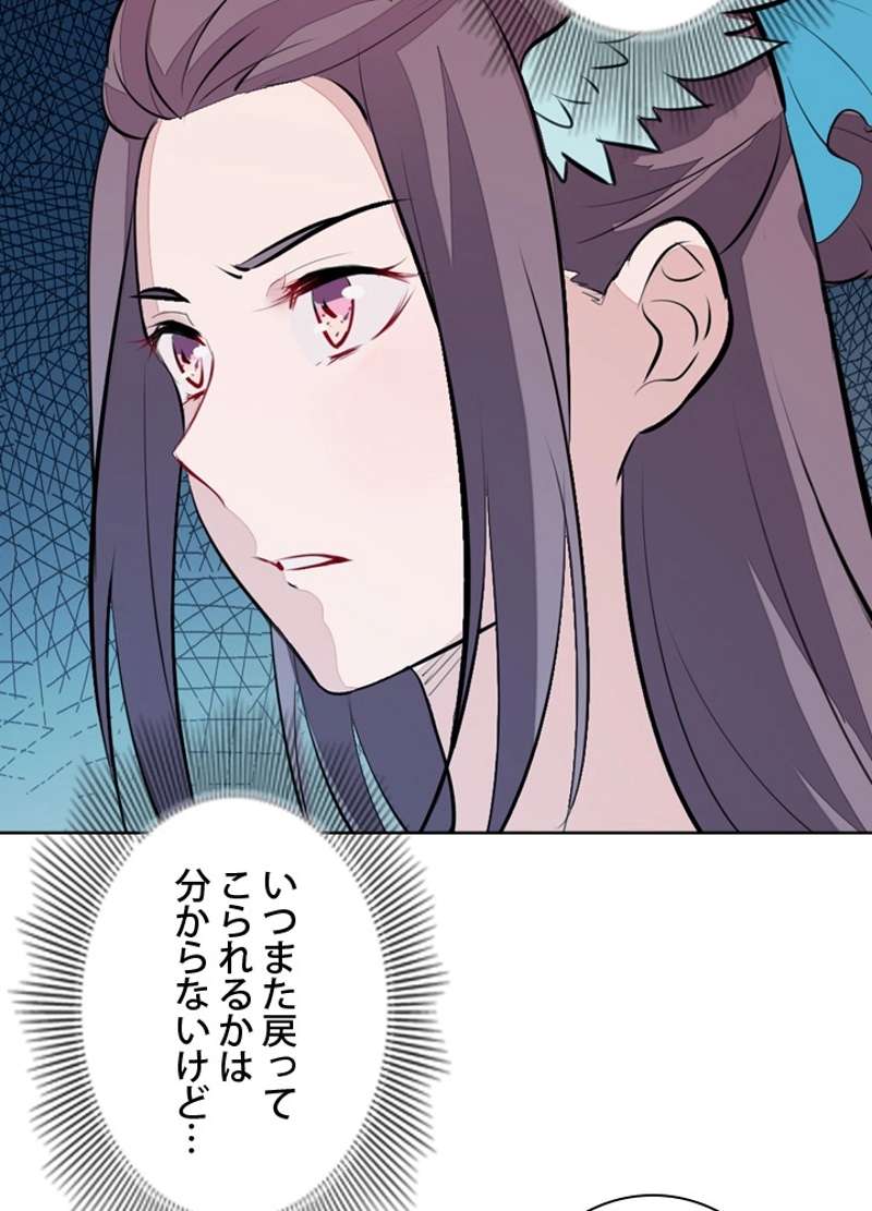 P37