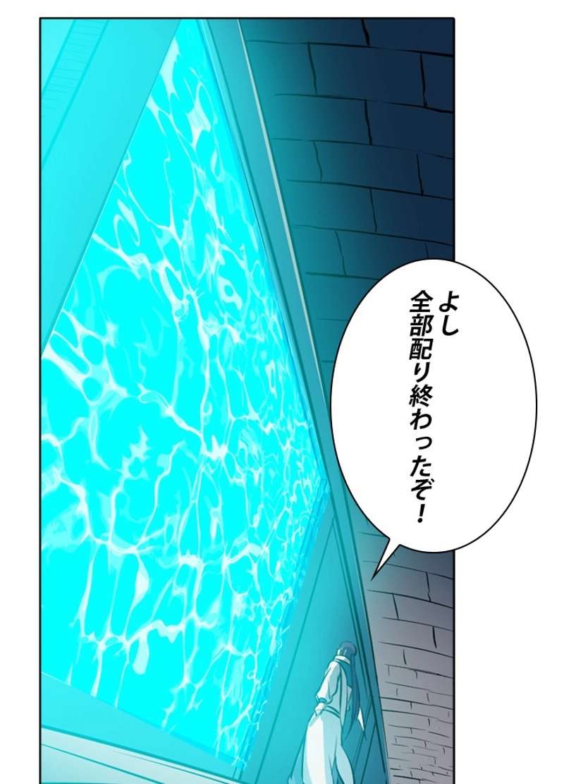 P40