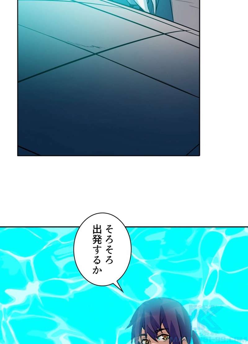 P41
