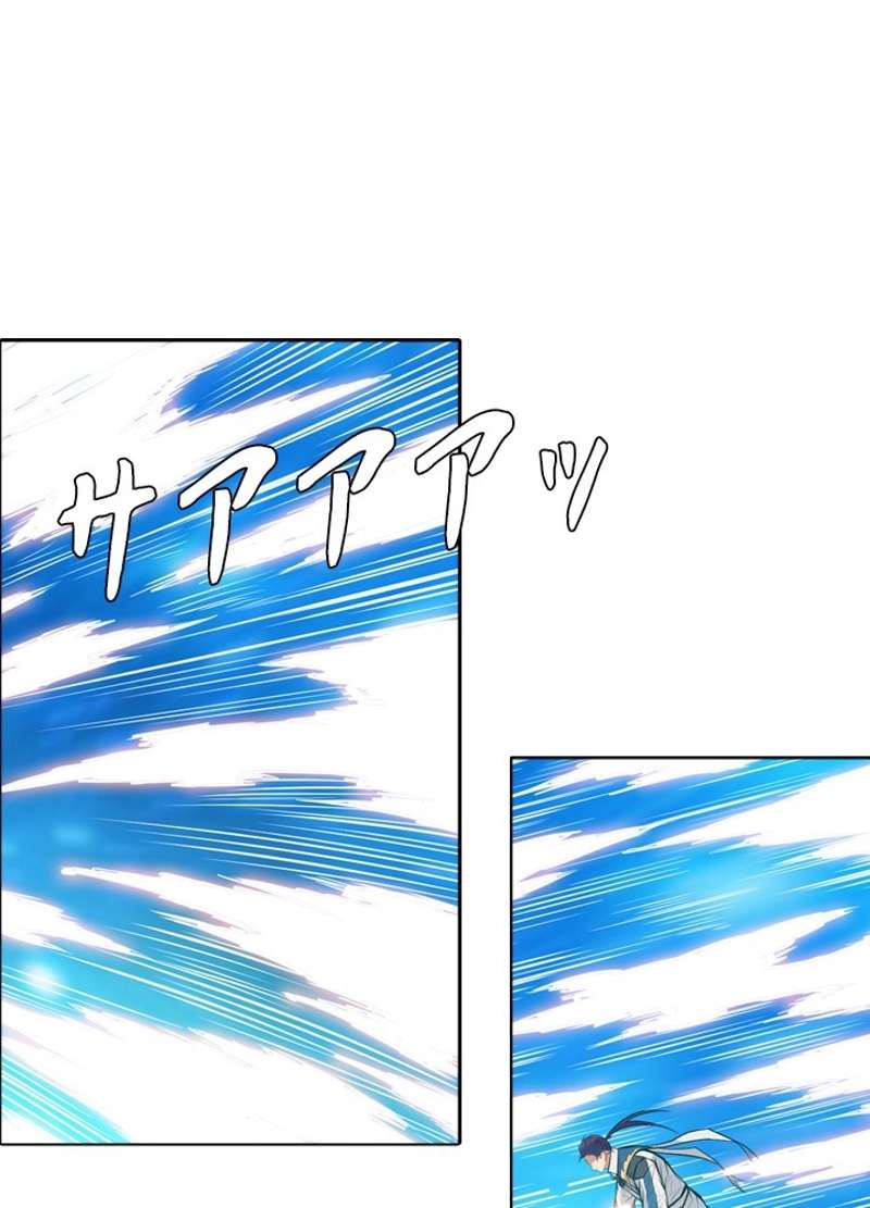 P76