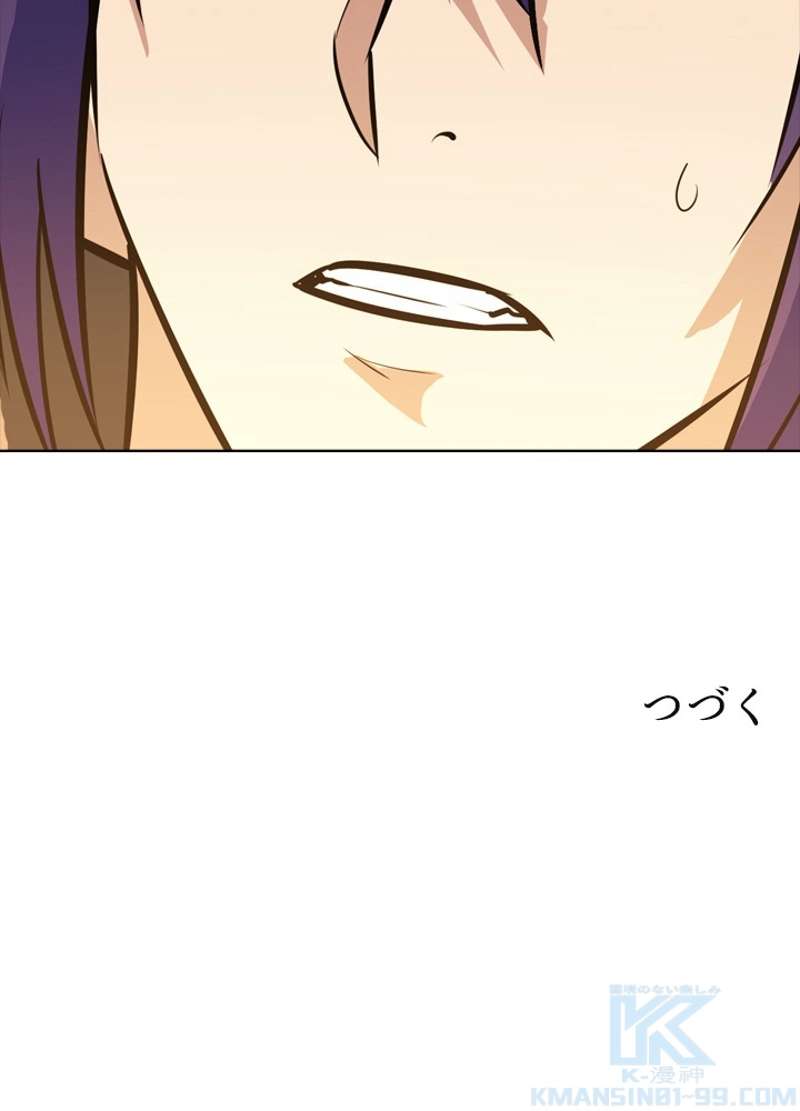 P95
