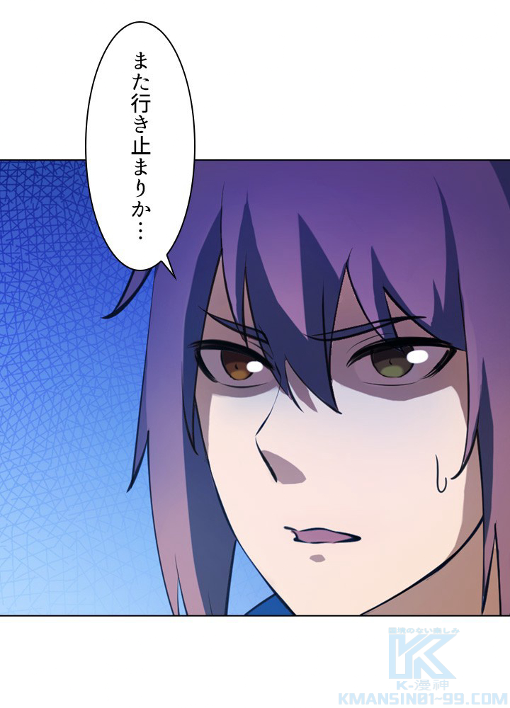 P37