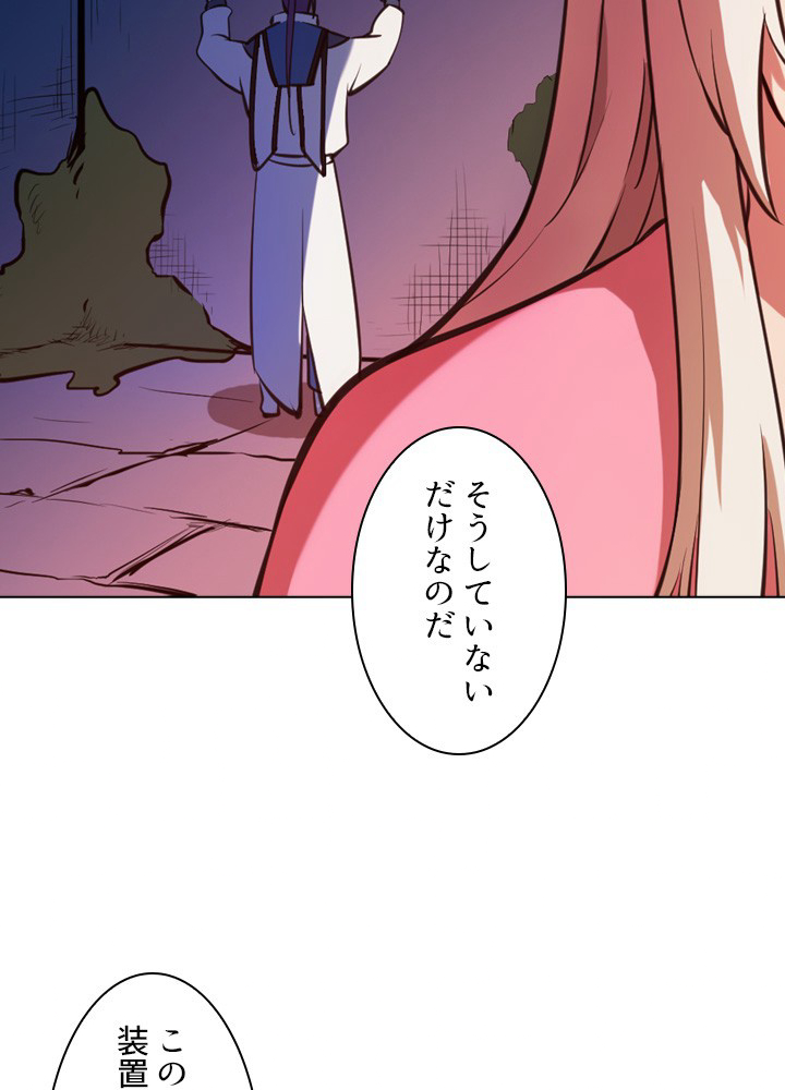 P44