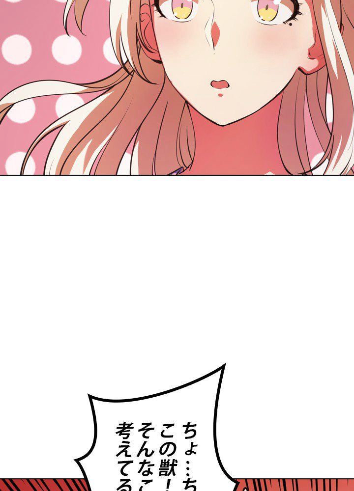P59