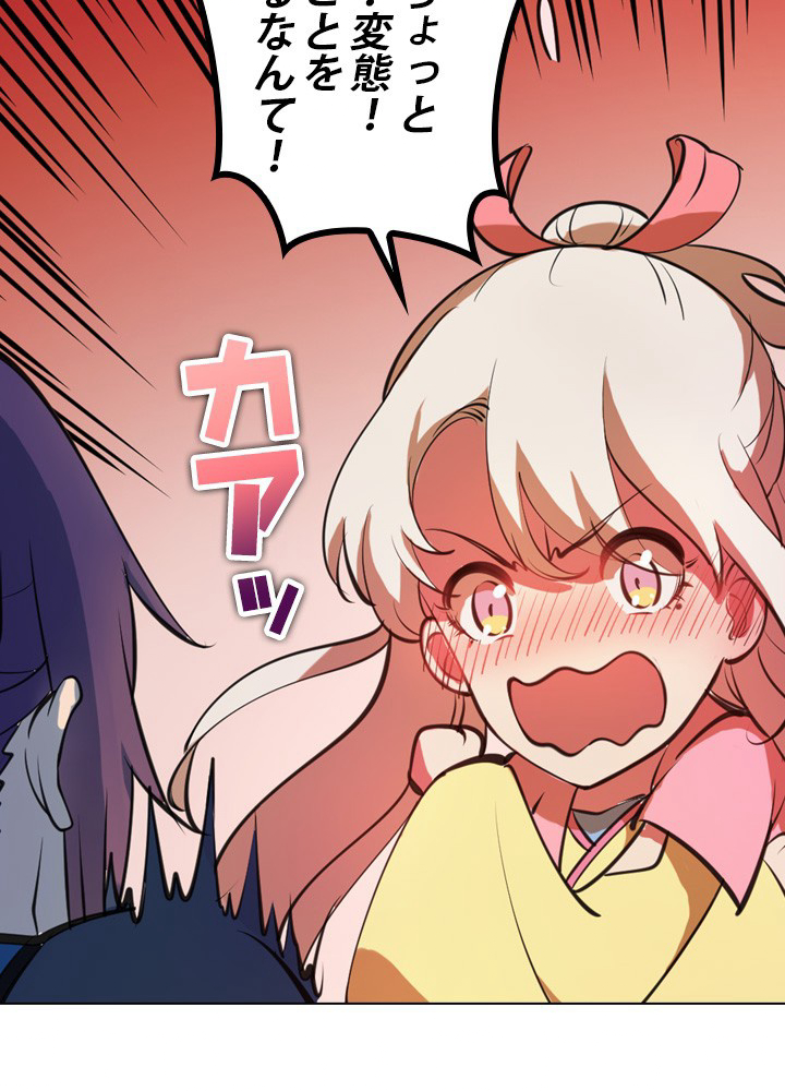 P60