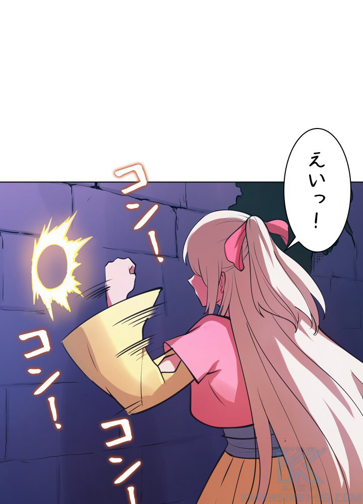 P70
