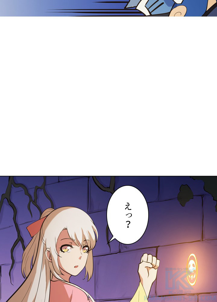 P76