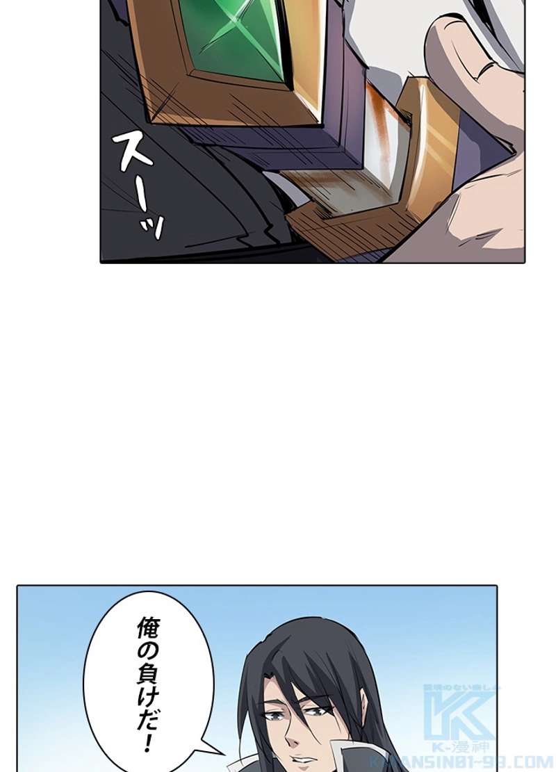P41