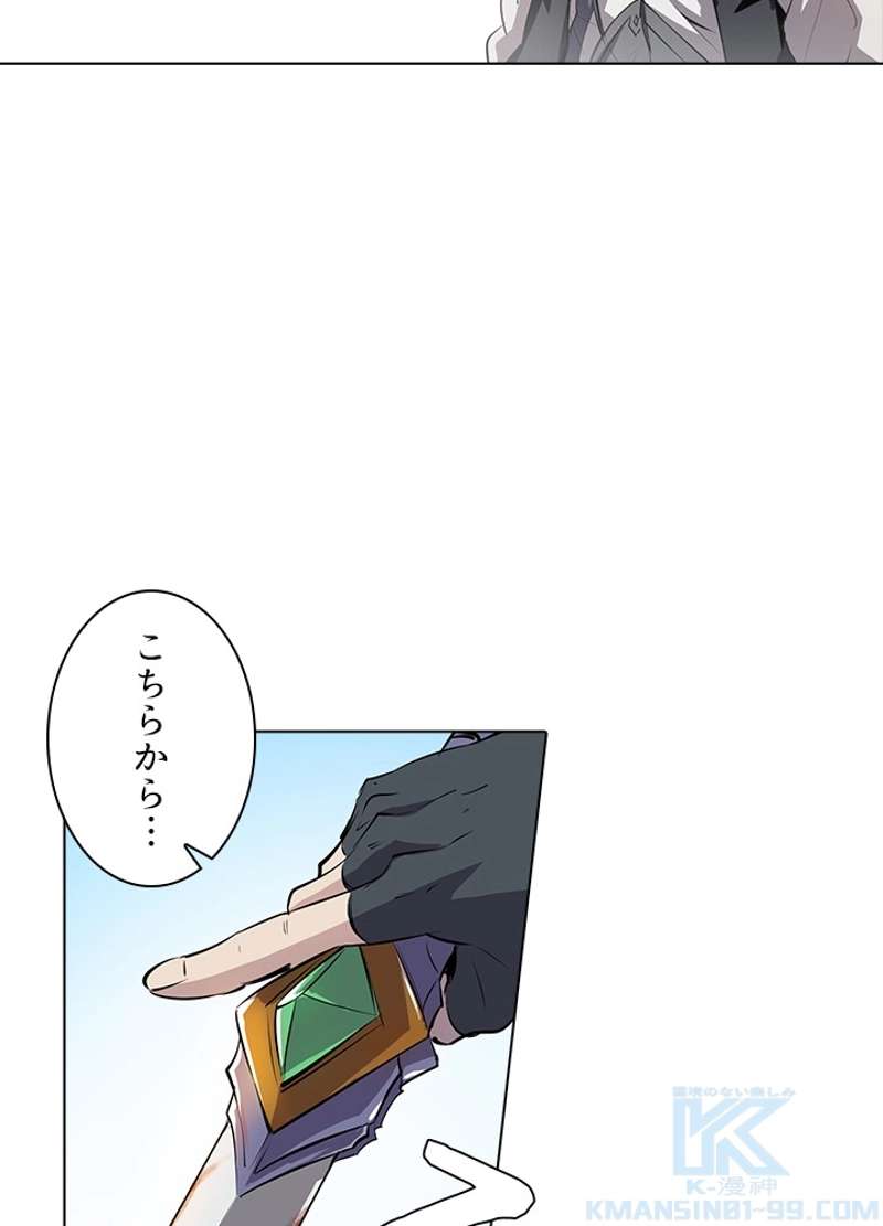 P59