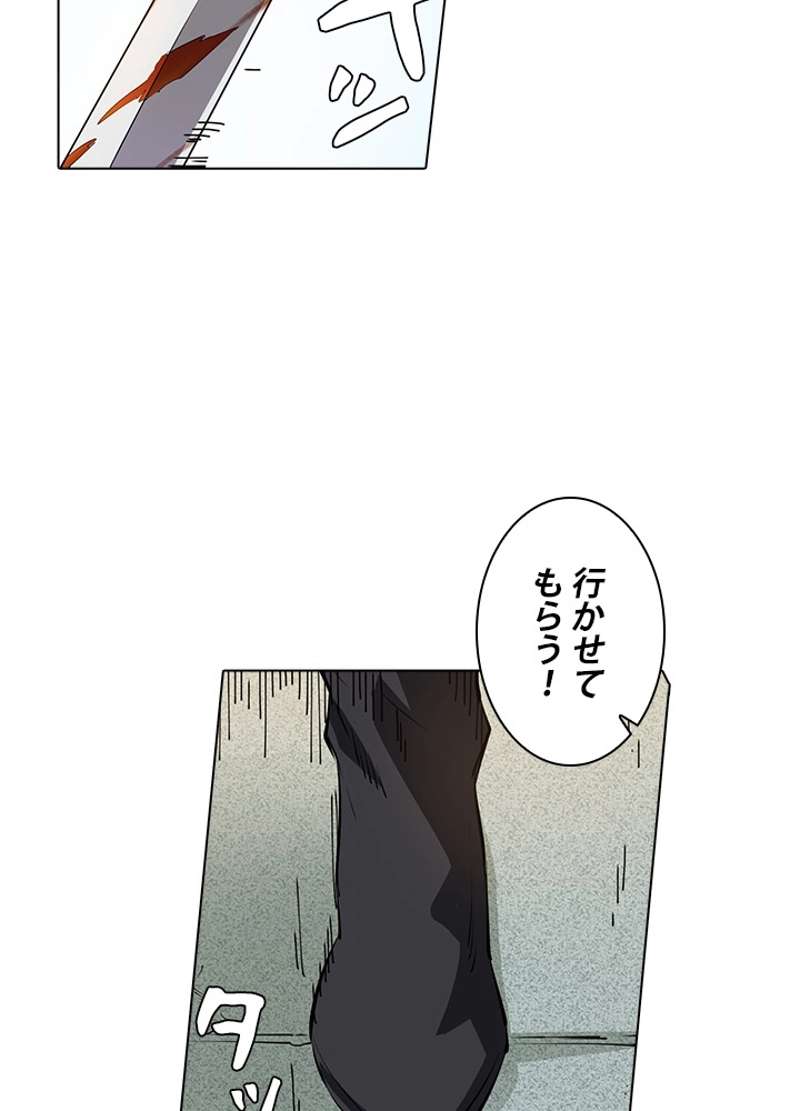 P60