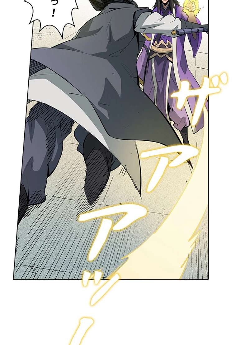 P63