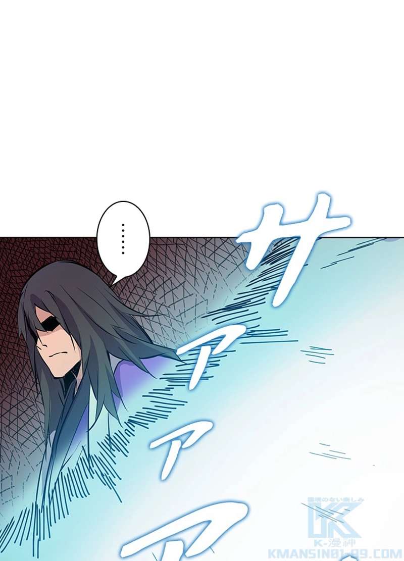 P68