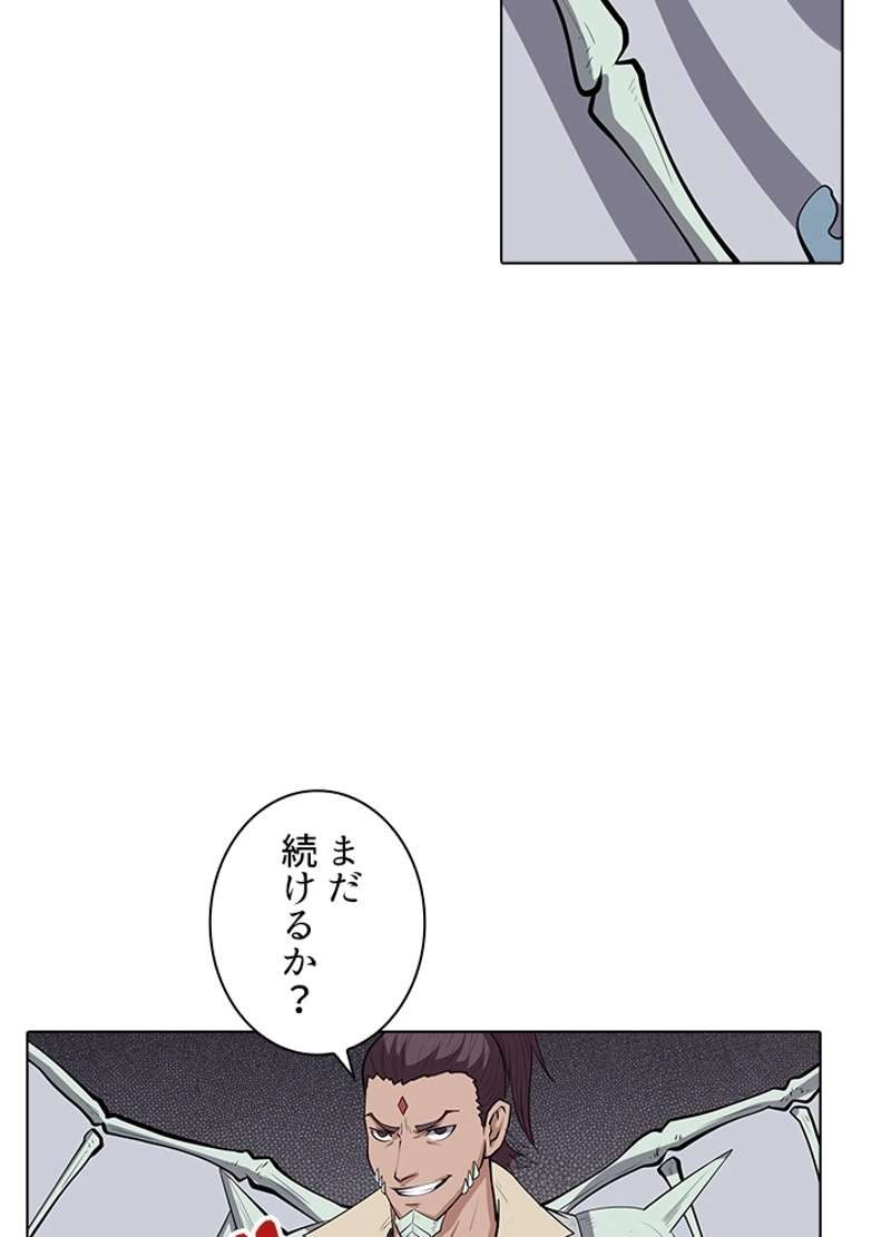P42