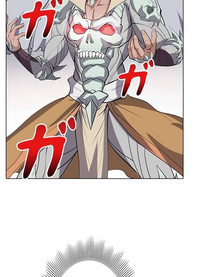 P43