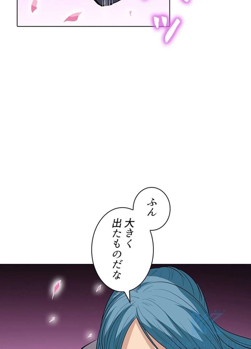 P71