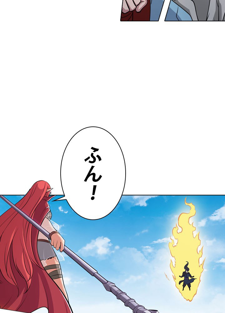 P48