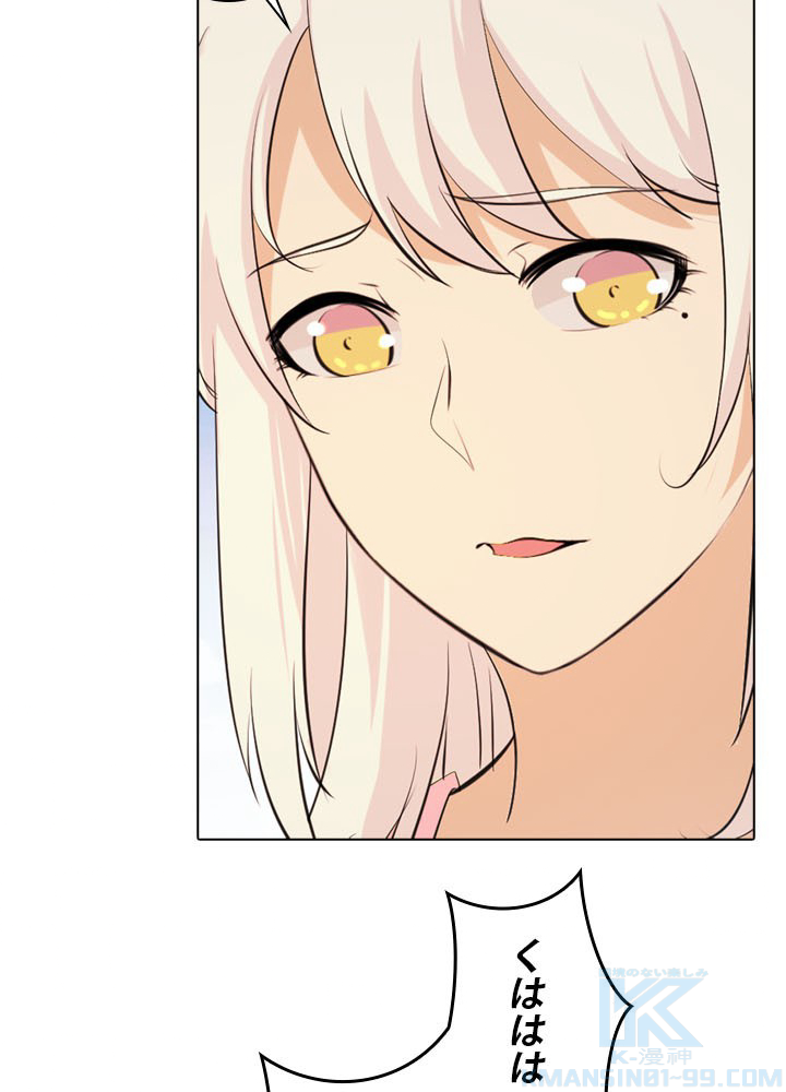 P82