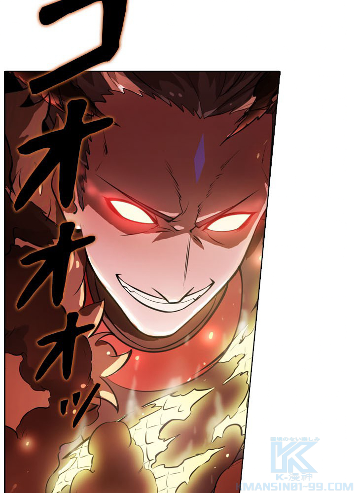 P88