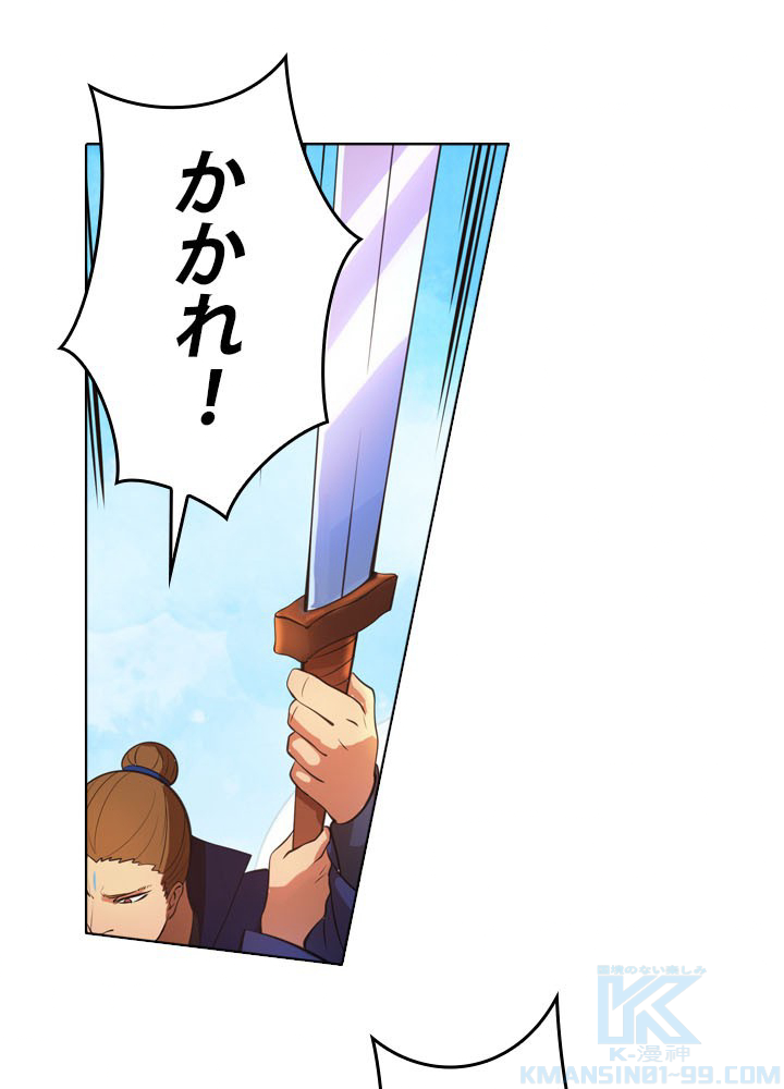 P94