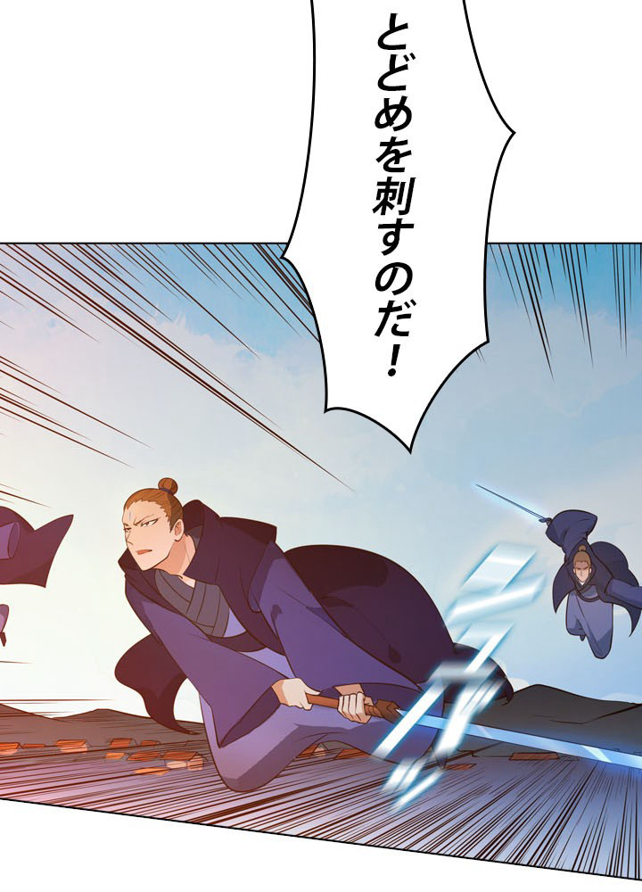 P95