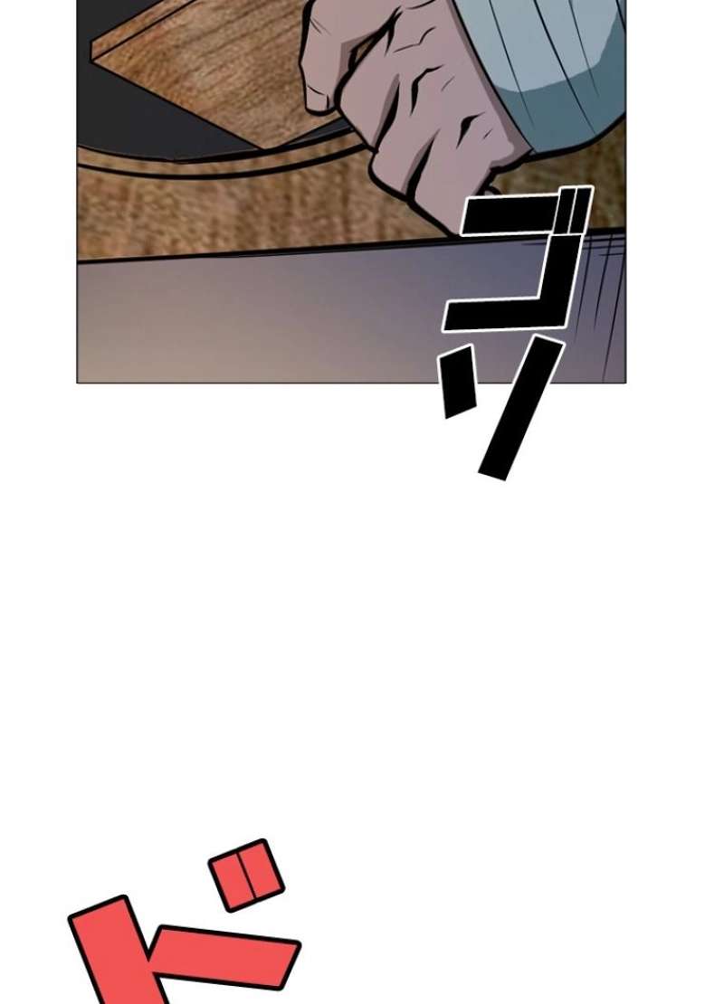 P88