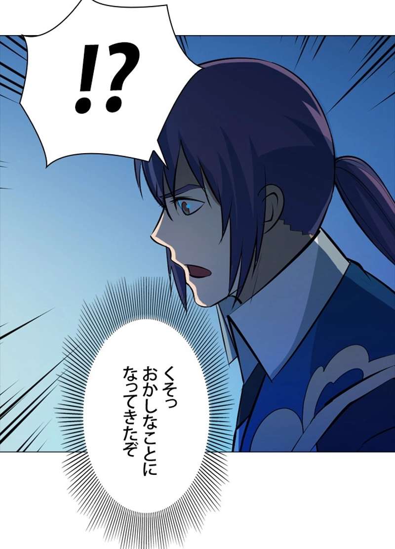P94