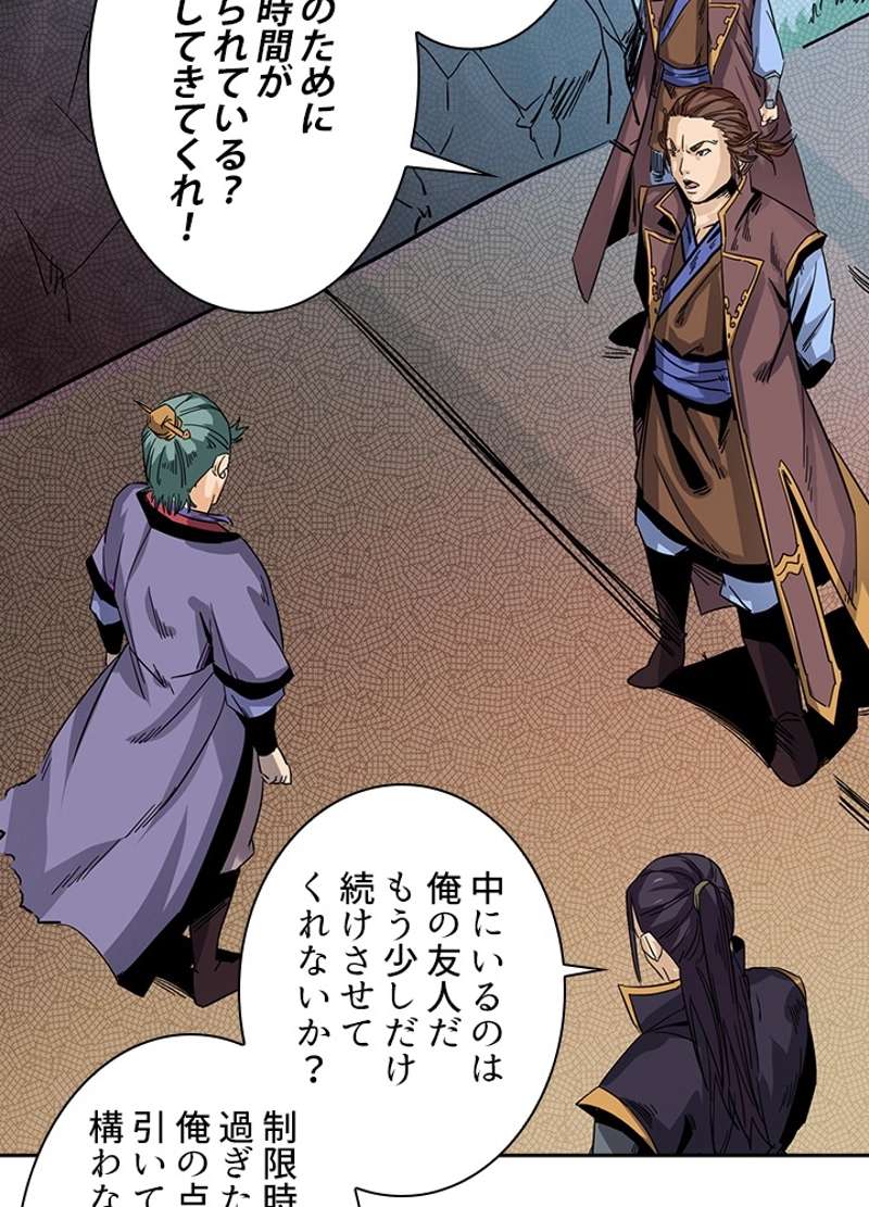 P36